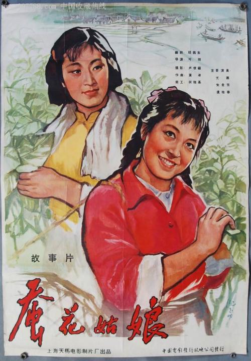 办理罗文大学学位证